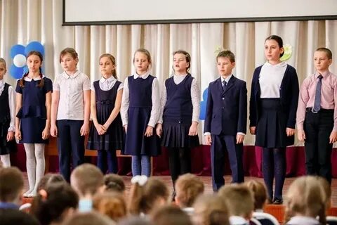 20 ученика
