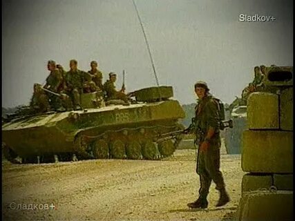 2 августа 1996