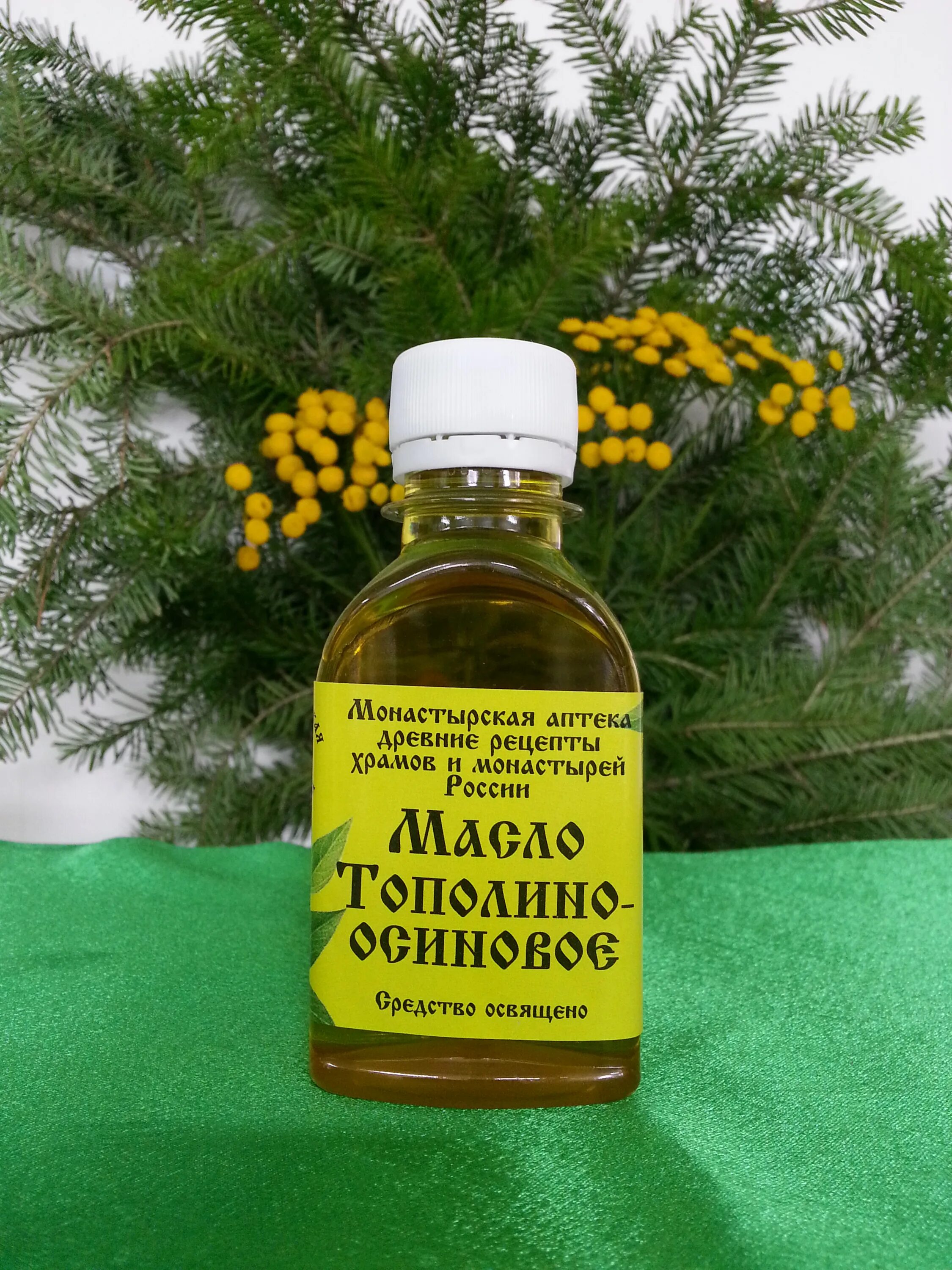 Экстракт коры осины концентрат дурновцева. Экстракт осиновой коры. Масло шалфея мускатного. Экстракт коры осины алтай. Тополино осиновое масло монастырская аптека.