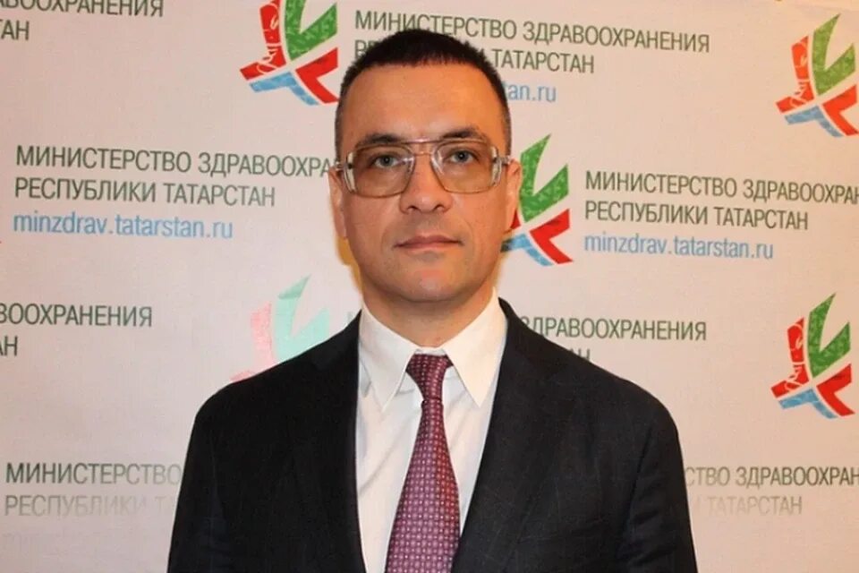 Минздрав татарстан эмблема. Минздрав татарстана. Мз рт. Минздрав казань. Герб минздрава татарстана.