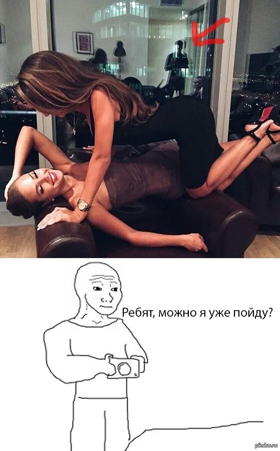 Под стать тебе