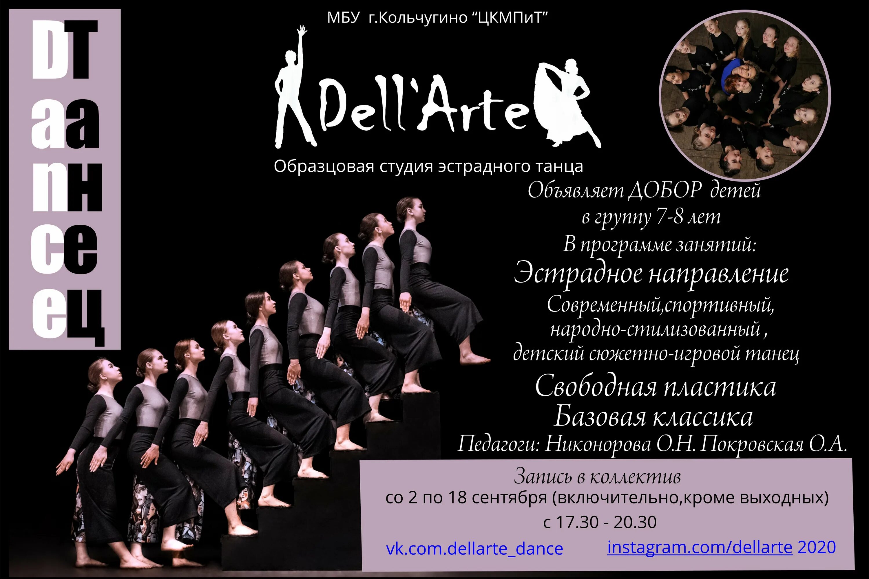 дом белышевых в кольчугино. подслушали в кольчугино владимирской. подслушано в кольчугино владимирской. подслушано в кольчугино владимирской. автокатастрофа кольчугино.