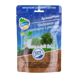 Органик микс для рассады