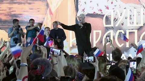 Первый канал митинг концерт 10 лет родной