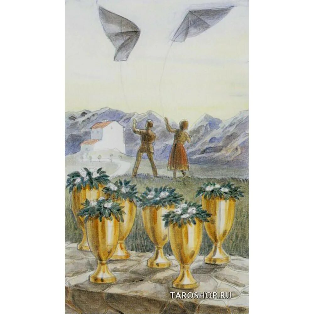 Король кубков и шестерка кубков. 6 кубков таро. шестерка кубков таро. карта таро шестерка кубков. карты таро шестерка чаш.