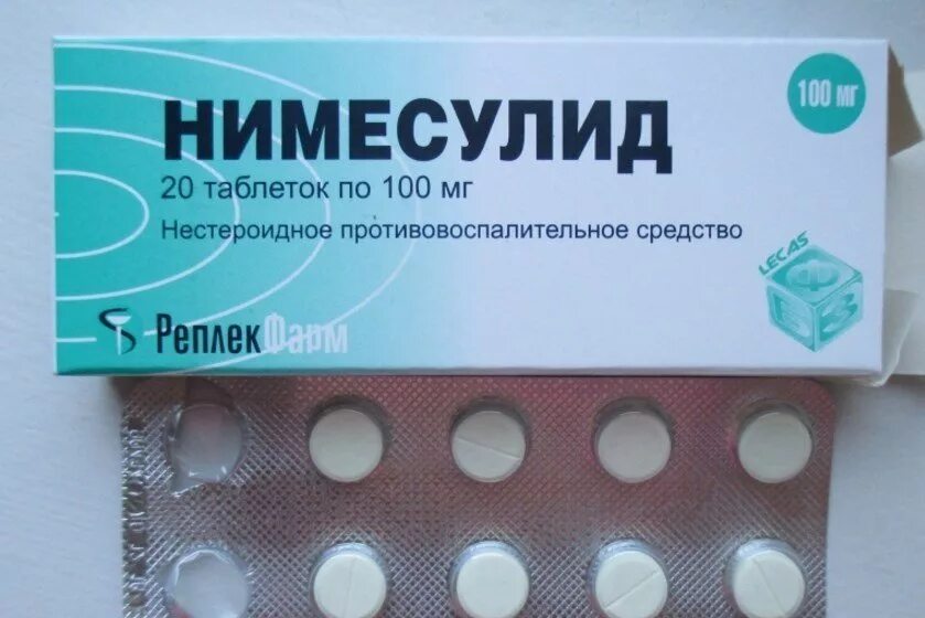 Обезболивающее от нервов