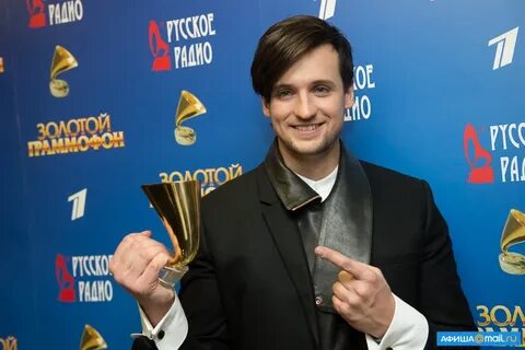 Золотой граммофон в москве