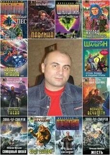 Торренты книги fb2 без регистрации