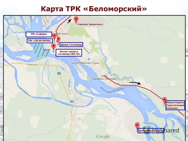 майская горка архангельск. майская горка архангельск на карте.