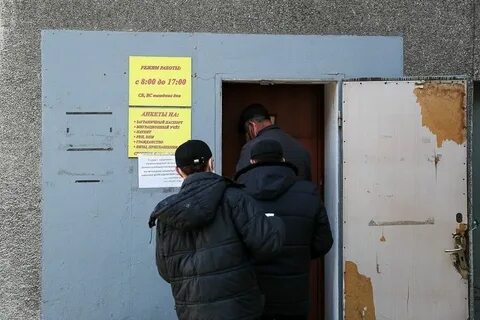 Миграция волгоград