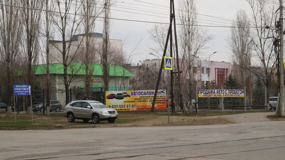 Дк царицын волгоград. Комплекс культуры и отдыха советского района волгограда. Дк ворошиловский волгоград. Дк царицын волгоград афиша. Улица горбатова дом 10 брянск.