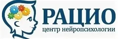 Сайт рацио вологда