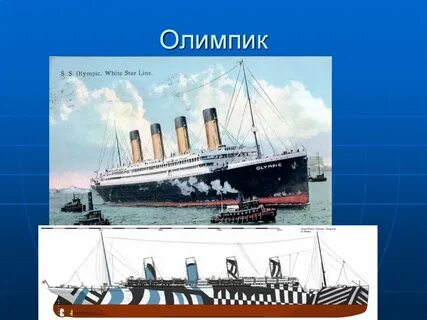 Мир олимпик