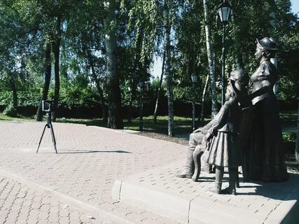 Бекетова парк