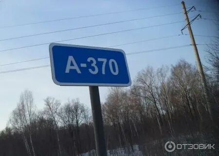 Пункт 59