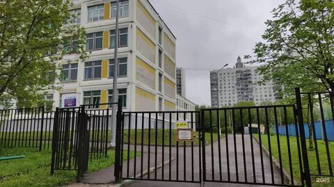 Школа 1195