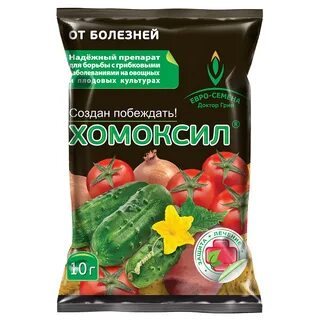 Препараты борьбы
