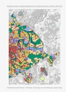 Карта зон а б москве