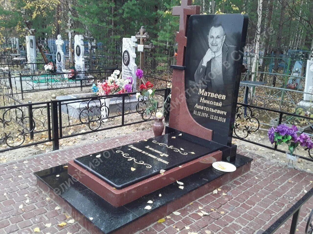 Памятники на могилу сургут. Памятники на могилу сургут. Красивые женские памятники на кладбище. Памятник с сердцем на могилу. Двойные вертикальные памятники могилев.