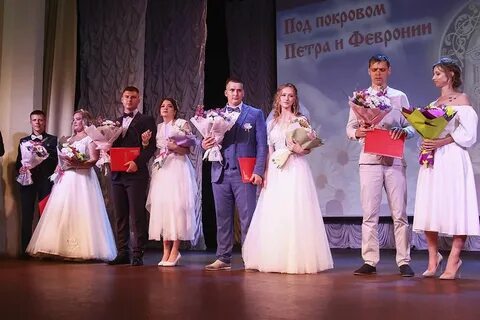 Главные события семьи
