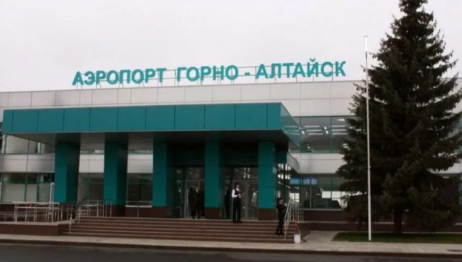 Алтай город аэропорт. Республика Алтай аэропорт. Алтай аэропорт Горно-Алтайск. Аэропорт в Горно Алтайске. Аэропорт Горно-Алтайск (RGK).