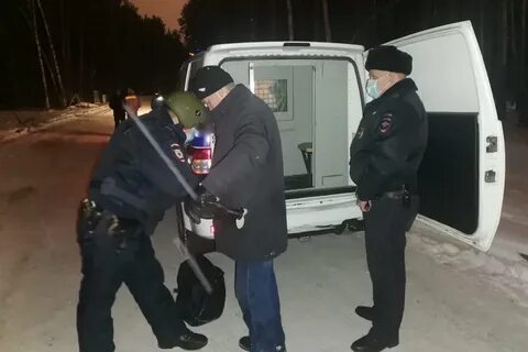 Поймали в парке