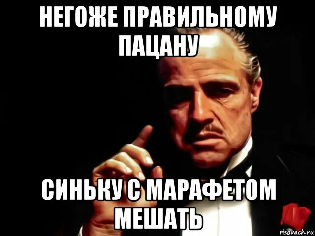 Дай марафету. Парикмахерская марафет. Дай марафету. Парфюмер логотип. Без марафета.