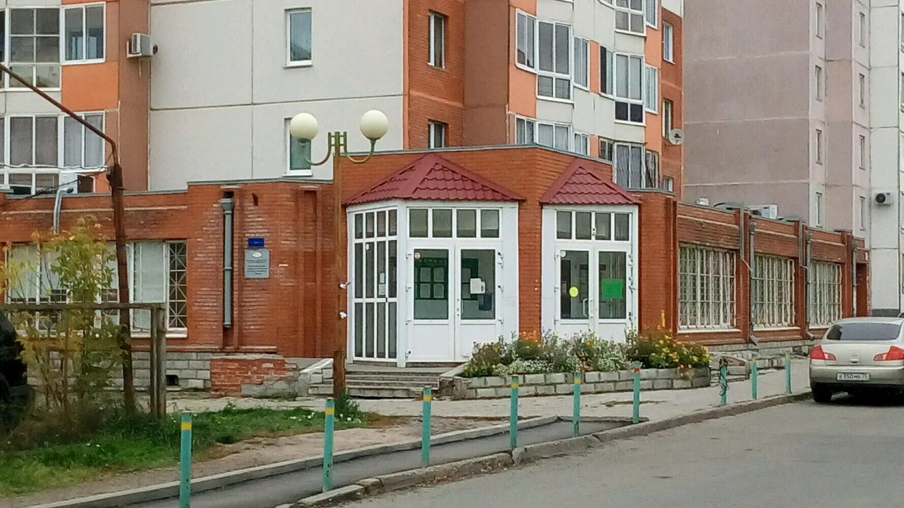 Сайт гку нсо центр. Цспн октябрьского. Цспн октябрьского. Цспн октябрьского. Цспн октябрьского.