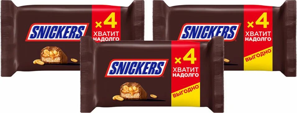 4 батончик. Твикс экстра 82гр. Батончик с нугой и карамелью. Батончик кит кат 41. 4 батончик.