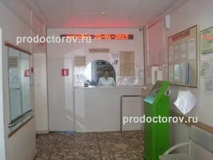 Сгп 6