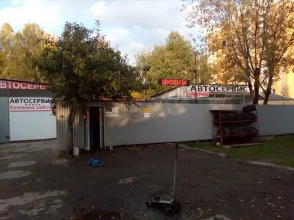 Шиномонтаж пионерская
