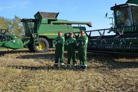 Агрохолдинг нива
