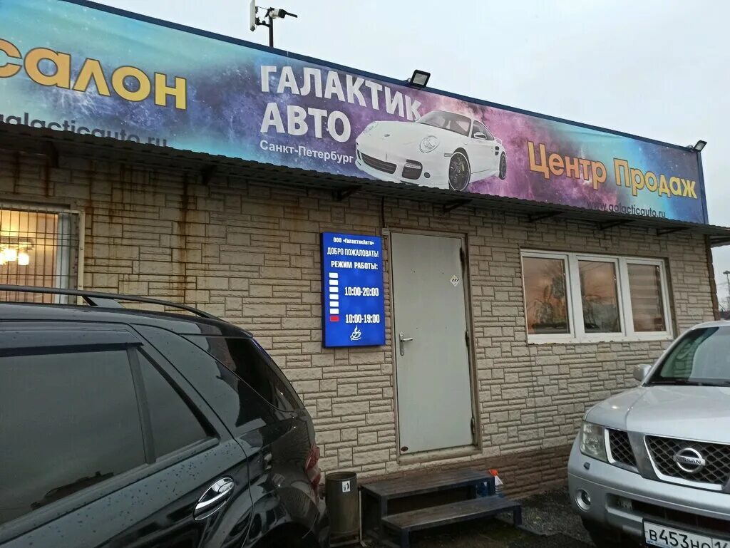 тренажерный зал атлантика турухтанные острова. атлантика дорога на турухтанные острова 6 корп 2. турухтанные острова 6 корп 2. атлантика, санкт-петербург, дорога на турухтанные острова, 6, корп. бассейн атлантика петергофское шоссе.