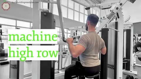 Low row техника