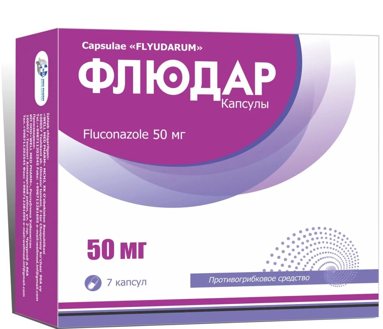 Дуо флип
