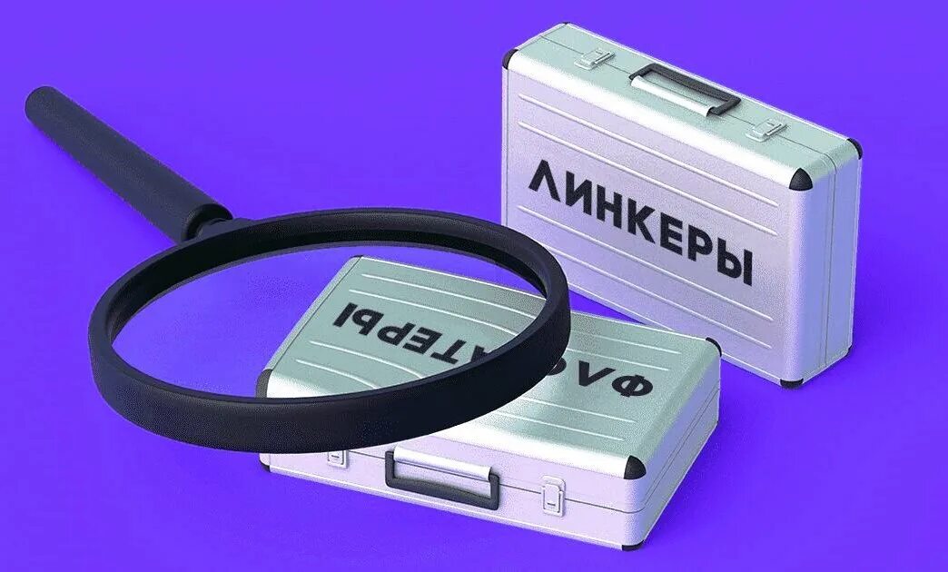 Инфляционный линкер. Ценные бумаги сша. Выбор облигаций. Облигации доходность таблица. Высокодоходные облигации.