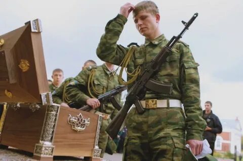 Воина служба