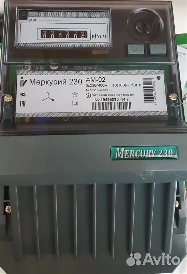 Счётчик электроэнергии трёхфазный меркурий 234. Счетчик меркурий 236 art-03 pqrs. Счётчик меркурий 230 ам-01. Счётчик меркурий 230 ам-02. Электросчетчик меркурий 231ам-01ш 5-60а; 3*230/400в (к.