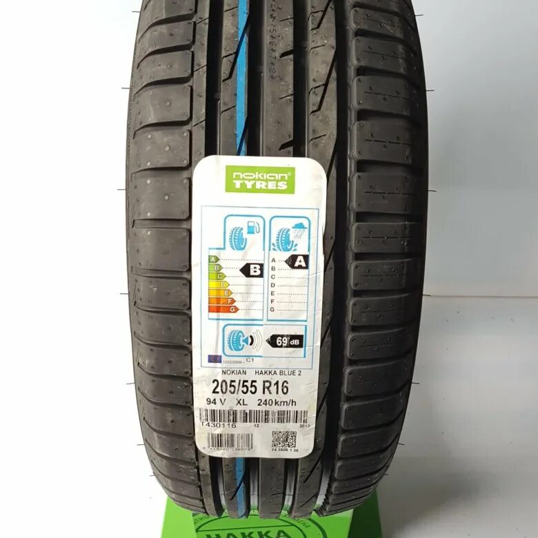 Nokian Hakka Blue 2. Nokian Tyres Hakka Blue 3 год выпуска. Nokian Tyres Hakka Blue 2 летняя цены. Нокиан Турес Hakka Blue 2 205/60/16 купить в вирбак.