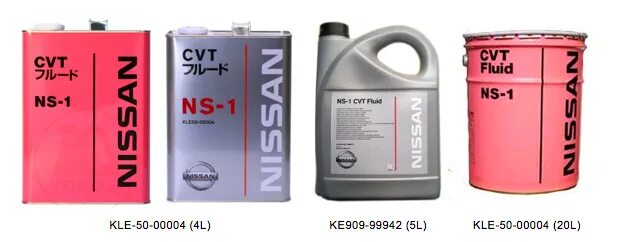 Масло NS-2 Ниссан для вариатора. Nissan CVT Fluid NS-1. Nissan CVT NS-2 цвет масла. Масло Ниссан ns1 CVT.