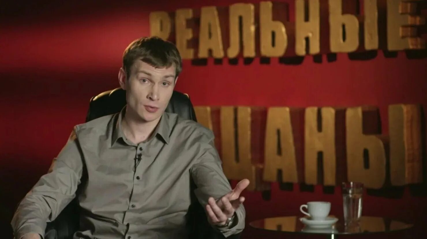 Коля вид. Николай наумов колян реальные пацаны. колян реальные пацаны. николай наумов реальные пацаны сериал. толян из реальных пацанов.