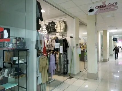 Самаре шоп