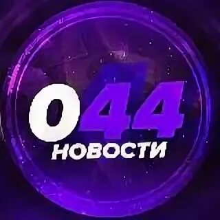 Каналы в дизайне человека. Канал 26 44. Канал 44 26. Дизайн человека канал 26-44 описание. Канал 44 26.