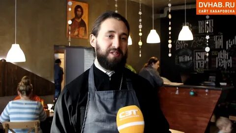Бар настоятель краснодар