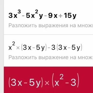 А в кубе плюс 4