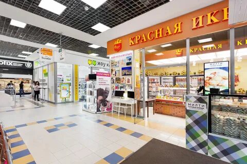 Тц беляево