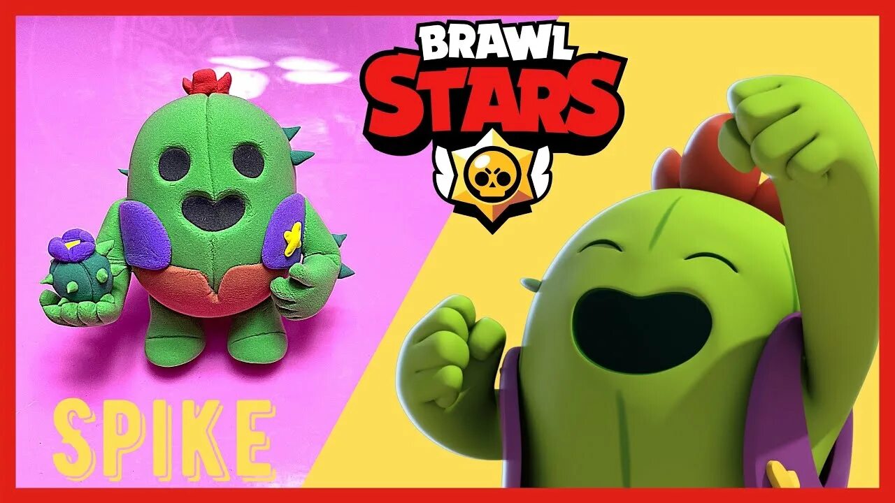 Спайк Браво старс лепка. Спайк Brawl Stars пластилина. Спайк Brawl Stars из пластилина. Спайк из БРАВЛ старса из пластилина. Спайк из пластилина