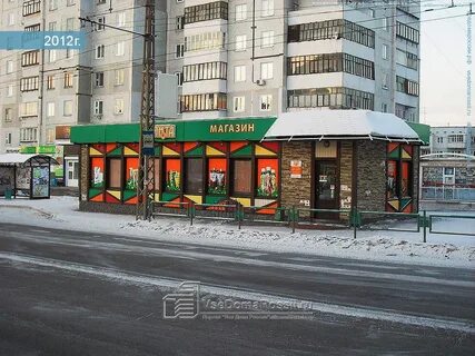 Крупской 35