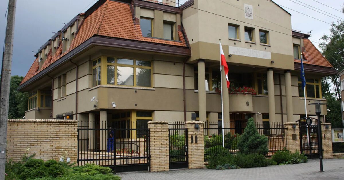 Посольство республика польша. Польское посольство в калининграде. консул польши в калининграде. литовское генеральное консульство калининграде. консульство литвы в калининграде.