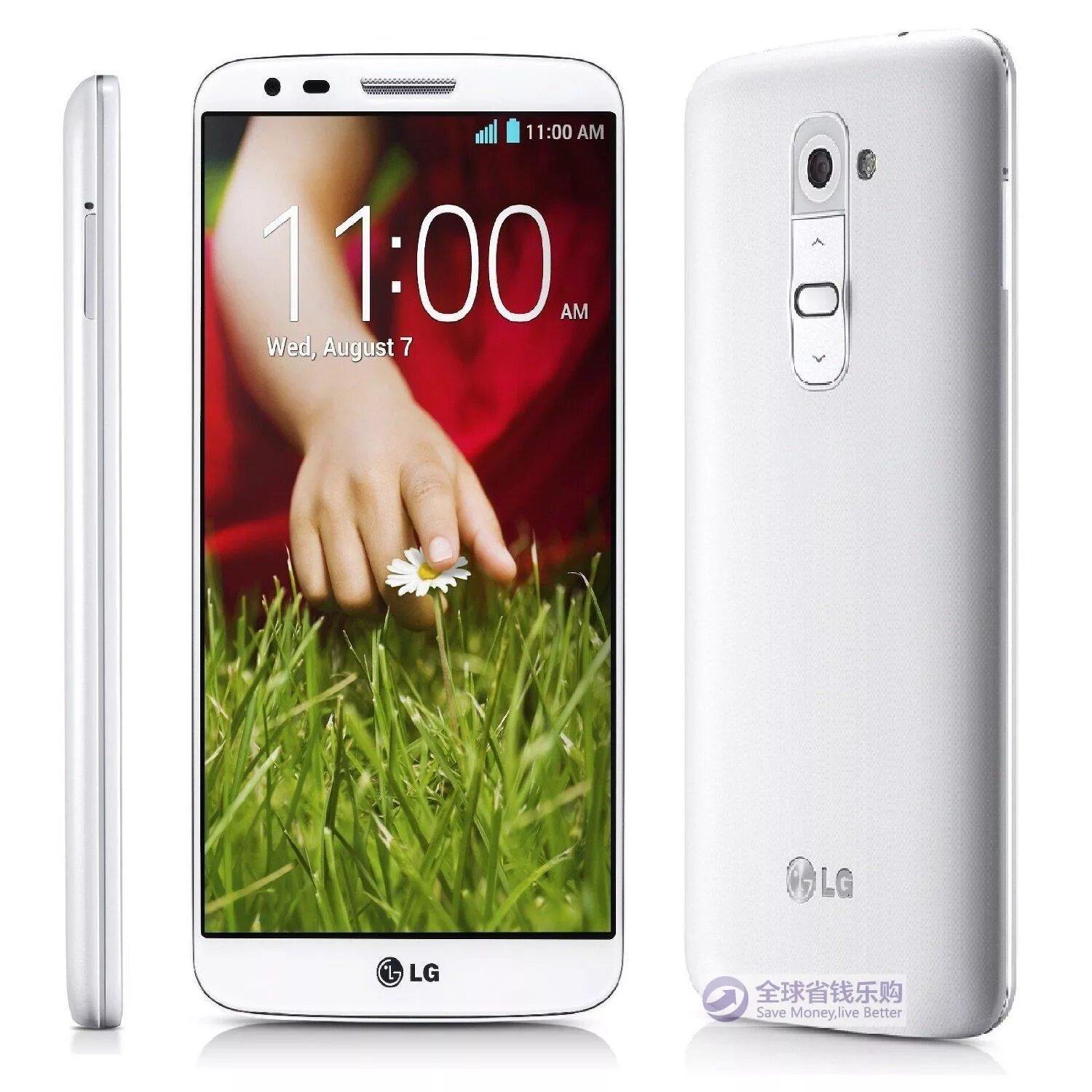 Lg телефон номер. LG g2. LG g2 Mini. LG d802. LG g2 d802 Gold.
